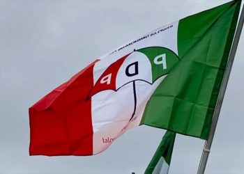 PDP Sets Up Strategy Committee for 2027 Election