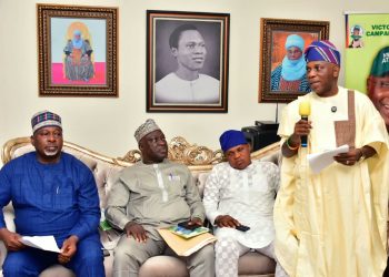 Kogi East ADC Stakeholders, Leaders Visit Party’s Presidential Candidate