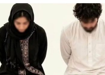 Saudi Arabia Executes 2 Bangladeshis Over ‘Sexual Act’ Inside Makkah Mosque ‎