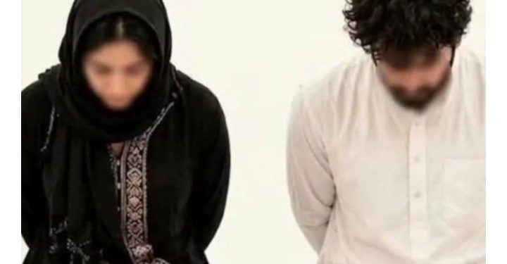 Saudi Arabia Executes 2 Bangladeshis Over ‘Sexual Act’ Inside Makkah Mosque 