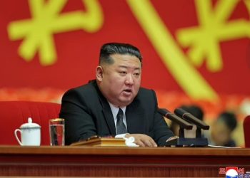 Kim Jong Un’s £75m Luxury Retreat Exposed As ‘Sudden Death’ Rumours Circulate