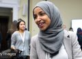 Omar’s Attorneys Claim DOJ Violated Judge’s Order During Raid ‎
