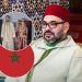 Morocco Plans 5,000-Dirham Grant for Young Couples Preparing to Marry