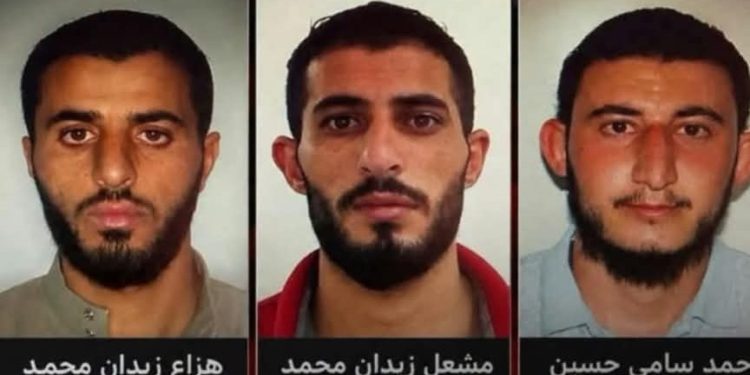 Jordan Church Attack: Two Brothers, In-Law Arrested Over Deadly Shooting 
