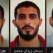 Jordan Church Attack: Two Brothers, In-Law Arrested Over Deadly Shooting ‎ ‎