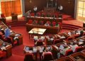 Kwara Assembly Approves State Police Bill
