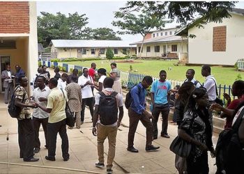 Nigerian Students Seek Reforms to Improve Quality of University Education ‎
