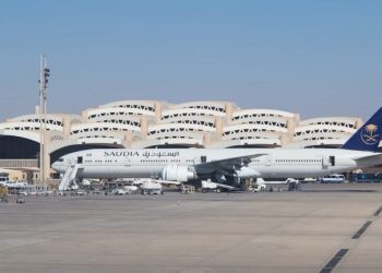 At Least 12 Killed, Over 300 Injured in Houthi Attack on Saudi Airport ‎